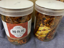 香辣鳗鱼丝蜜汁甜辣北海湛江特产罐装鱼小零食海鲜即食小鱼干辣鱼 【2罐】鳗鱼丝(500g) 实拍图
