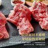 家佳康 无抗亚麻籽猪棒骨2斤 冷冻大骨头筒骨 带肉率25%~35%  中粮出品 实拍图