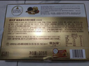 费列罗 巧克力礼盒 30粒375g 榛果威化 糖果 新年礼物 休闲零食 实拍图