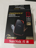 闪迪（SanDisk）1TB Nvme移动固态硬盘（PSSD）E81至尊超极速Pro版SSD 读速2000MB/s 手机直连笔记本外接 三防保护 实拍图