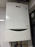 林内（Rinnai）燃气壁挂炉 四大控温模式节能省气天然气地暖生活水两用冬季采暖锅炉RBS-35C33(L) 实拍图