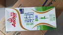 安佳（Anchor）脱脂牛奶 3.6g蛋白质牛奶 新西兰原装进口草饲1L*12盒 实拍图