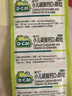 迪巧小儿碳酸钙D3颗粒20袋碳酸钙d3颗粒婴童补钙婴幼儿冲剂液体钙0香精0色素含维生素d3 实拍图
