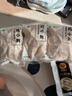 CP正大食品鸡大胸2斤 冷冻生鲜 鸡胸肉生鲜鸡肉鸡排自做轻食 实拍图