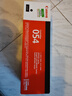 佳能（Canon）硒鼓CRG054 BK（适用iC MF641Cw/iC MF643Cdw/iC MF645Cx/LBP621Cw/LBP623Cdn/LBP623Cdw） 实拍图