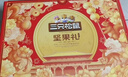 三只松鼠坚果礼盒1621g 零食大礼包干果炒货新年货春节送礼品企业团购 实拍图