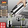 恩尔美（nRMEi）全钢保温杯男泡茶水分离杯超大容量不锈钢带滤网便携户外水壶杯子 钢本色1000ML【茶水分离升级版】 实拍图