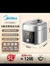 美的（Midea）沸腾浓香双模式小飞侠电压力锅0氟0涂层双胆高压锅5L智能预约家用煲汤4-6人煮饭煲E5825N送礼礼品 实拍图