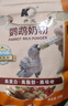 开元鹦鹉奶粉 260g/袋升级版鸟粮小鸟手养鹦鹉雏鸟饲料营养乳粉幼鸟食 实拍图
