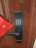 英典（YINGDIAN）R5指纹锁智能门锁民宿公寓密码锁防盗入户门智能锁高端家用电子锁 实拍图