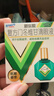 曼秀雷敦 新乐敦眼药水 复方门冬维甘滴眼液13ml 缓解眼疲劳眼干眼涩视力模糊干眼症干涩发痒红血丝熬夜玩手机医用 实拍图
