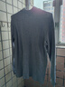 宜而爽【半高领100%纯棉】秋衣男女款保暖上衣全棉抗静电内衣棉毛衫秋冬 实拍图