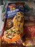 小萨牛牛芝士船披萨饼10片885g（嫩牛3鸡肉3培根2果缤纷2） 实拍图