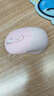 联想（Lenovo）小新M2双模无线蓝牙鼠标 可充电长续航 轻音便携类肤手感舒适办公鼠标 电脑平板鼠标M2-BT 粉色 实拍图