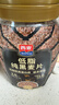 西麦低脂纯黑麦片1000g桶装 无糖代餐减肥减脂早餐食品无添加蔗糖 实拍图