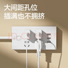 得力（deli）USB智能插座 插排/插线板/接线板/排插/拖线板 3USB接口+4孔 总控2米 儿童保护门 18282 实拍图