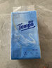 得宝（TEMPO）Velvet臻享天鹅绒软抽 4层80抽*4包/提 纸巾 餐巾纸 面巾纸 实拍图