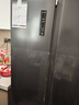 容声547L对开门冰箱大容量超薄一级能效风冷无霜双变频节能净味双开门以旧换新BCD-547WD12HP国家补贴 实拍图