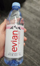 依云（evian）矿泉水 330ml*24瓶 饮用水 高端矿泉水 法国进口 会议商务用水 实拍图