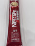 雀巢（Nestle）【樊振东同款】1+2原味低糖*速溶咖啡三合一冲调饮品24条360g 实拍图