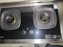 康佳（KONKA）燃气灶煤气灶 5.7kW天然气一键爆炒68%超高热效节能灶台 嵌入式台式煤气炉 JZT-KEH47（天然气） 实拍图