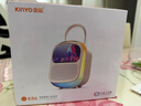 金运（KINYO）【热销100W+】k歌麦克风音箱一体机唱歌话筒家庭KTV套装触屏歌词点歌机户外卡拉OK音响新年礼物K86 实拍图