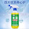 COODORA草酸清洁剂高浓度除垢去污清洗剂厕所瓷砖卫生间马桶强力去黄尿碱 实拍图