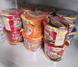 康师傅方便面 大食桶红烧+酸菜+香辣+番茄143g*12 泡面整箱速食组合装 实拍图