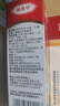 达克宁盐酸特比萘芬喷雾剂60ml脚气喷剂脚气药止痒脱皮烂脚丫真菌感染自营脚臭喷雾泡脚专用药乳膏凝胶升级款 实拍图