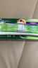 竹盐LG全优护牙膏220g*3支牙龈护理清爽口感减轻牙渍清洁口腔 实拍图