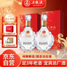 五粮液股份龙凤喜酒2瓶装 52度500ml浓香型白酒婚宴白酒双支礼盒 2022年 实拍图