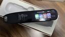 联想（Lenovo）来酷词典笔T909 点读笔扫读翻译笔 英语学习单词机 扫描答题 WIFI在线离线翻译录音器1.97 实拍图