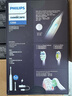 飞利浦（PHILIPS）电动牙刷钻石3系 专业清洁护牙  情侣礼赠男士生日礼物 【皓月白】HX5181/01 实拍图