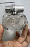 古驰（GUCCI）竹韵女性淡香水女士30ml花香送闺蜜女友纪念日生日新年礼物 实拍图