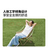 牧高笛（MOBIGARDEN）月亮椅 户外露营便携靠背钓鱼椅懒人椅家庭休闲折叠椅 【月亮高背椅】夹棉款 细沙黄（单个） 实拍图