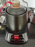 苏泊尔（SUPOR）3L煎药壶中药壶药膳两用煲养生壶全自动智能预约600W变频二煎分体式SW-30Y09 实拍图
