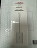 绿联Type-C3.0读卡器 适用苹果17/16/iPad/手机 兼容UHS-I/II卡 SD/TF双卡槽 通用USB-C电脑/ccd相机 实拍图