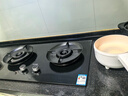 苏泊尔（SUPOR）燃气灶家用天然气双灶5.2KW猛火 70%高热效率煤气灶台嵌入式可调节底盘DB28S 实拍图