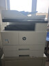 惠普（HP）a3打印机m437n/439/nda a3/a4黑白激光大型办公 试卷工地商用网络 打印复印扫描一体机 麒麟/统信 M437nda(黑白22页)自动双面+输稿器 实拍图
