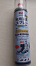 巨奇严选 鞋子除臭剂360ml*3瓶银离子消毒杀菌脚臭喷雾球鞋防臭去异味 实拍图