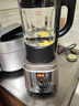 九阳破壁机家用轻音全自动多功能加热豆浆机果汁机榨汁辅食机1.75L五谷杂粮3-5人用Y928S国家补贴 实拍图