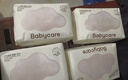 babycare面膜柔巾婴儿干湿两用一次性洗脸巾小熊巾加厚绵柔巾 80抽*4包 实拍图