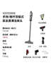 苏泊尔（SUPOR）吸尘器18KPa家用有线手持大吸力除螨宠物家庭适用配全屋清洁刷头C3S节日礼物 实拍图