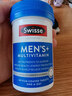 Swisse斯维诗 男士复合维生素60片多维能量片45种营养B族维C维D维E锌镁 实拍图
