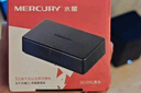 水星（MERCURY）5口千兆交换机 4口网线网络分线器 家用宿舍监控分流器 兼容百兆 SG105C黑色 实拍图