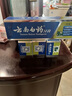 云南白药【采销推荐】经典薄荷护龈牙膏囤货装清新口气改善牙龈问题210g*3 实拍图