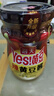 海天 辣黄豆酱 800g 非转基因黄豆 微辣黄豆酱 阳光酿晒 调味 实拍图