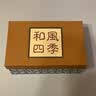 和风四季 釉下彩日式陶瓷酒具分酒器分酒瓶酒壶清酒瓶白酒杯一口杯清酒杯 青花酒具礼盒((1壶+4杯) 实拍图