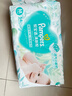 帮宝适超薄透气清新帮纸尿裤新生儿婴儿尿不湿尿片透氧Pro M54 实拍图