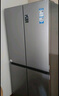 海尔（Haier）「家宴系列」335L法式多门冰箱风冷无霜一级能效抗菌净味BCD-335WLHFD9DS9国家补贴 实拍图